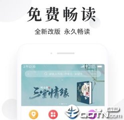 黑白直播体育官网